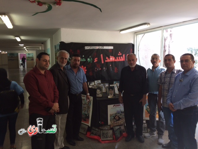 الاستعدادات لإحياء الذكرى ال – 61 لمجزرة كفر قاسم مستمرة ..